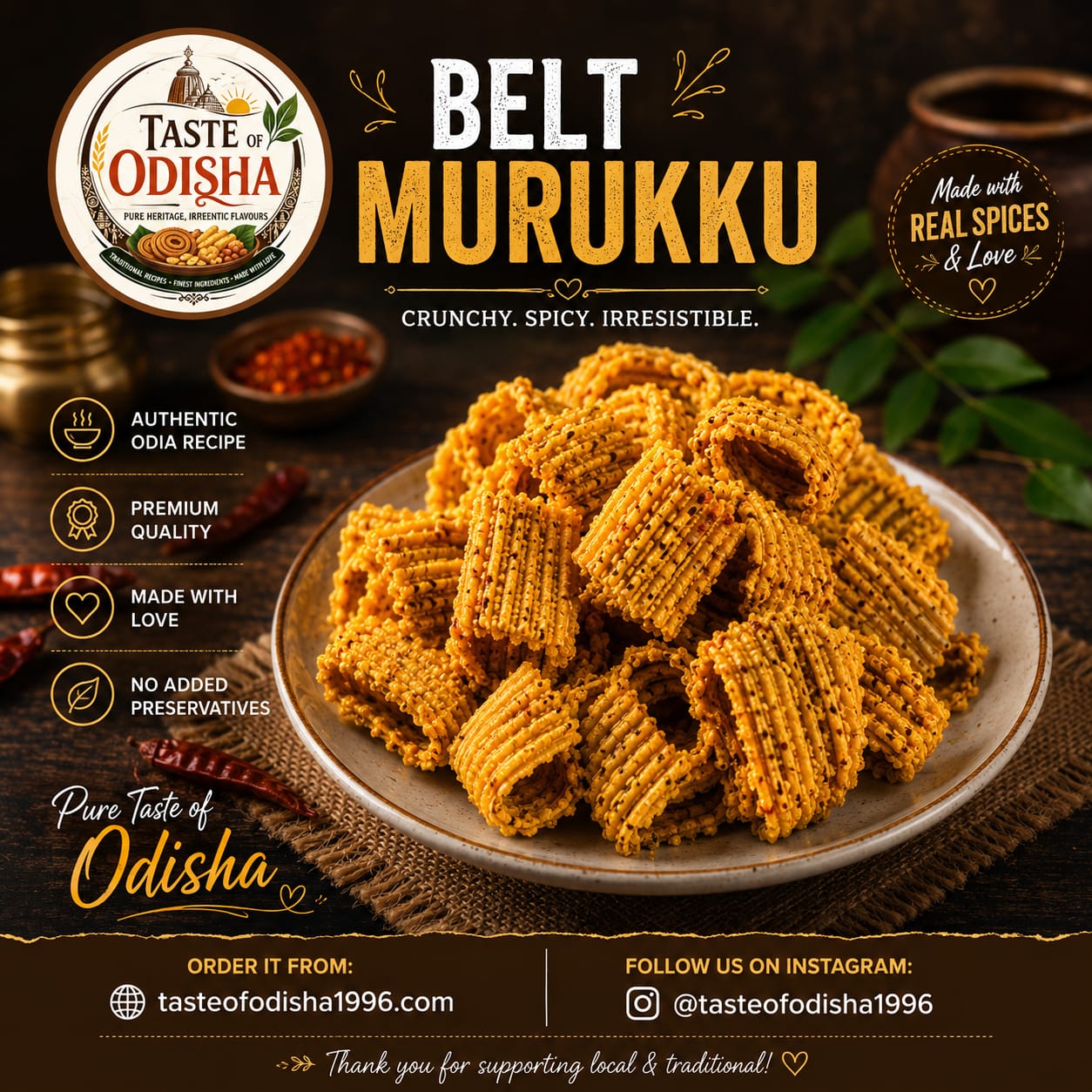 Belt Murukku (100g)